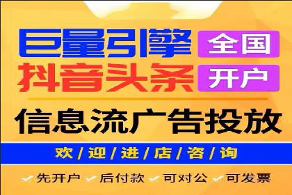 案例解读：SEM代运营公司业绩提升